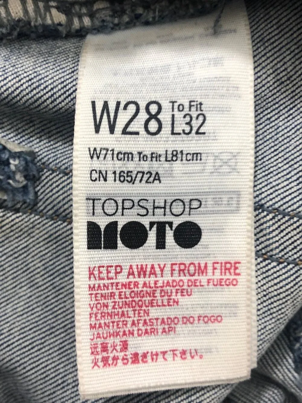 Topshop 26 actual